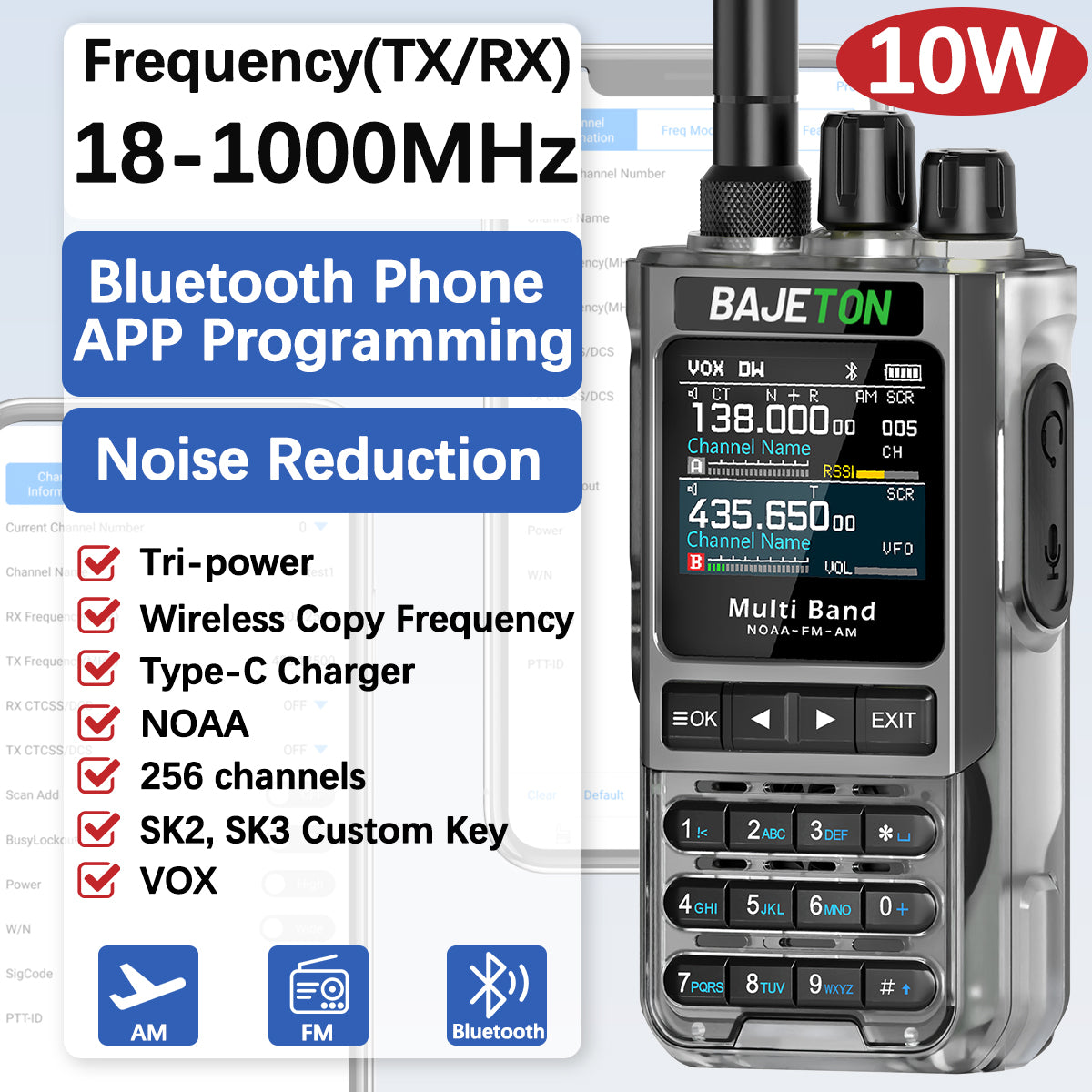 BJ-8200(Transparent)