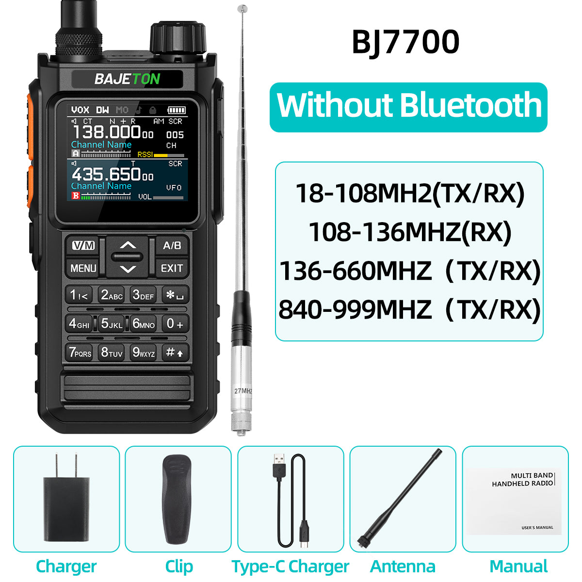 BJ-7700