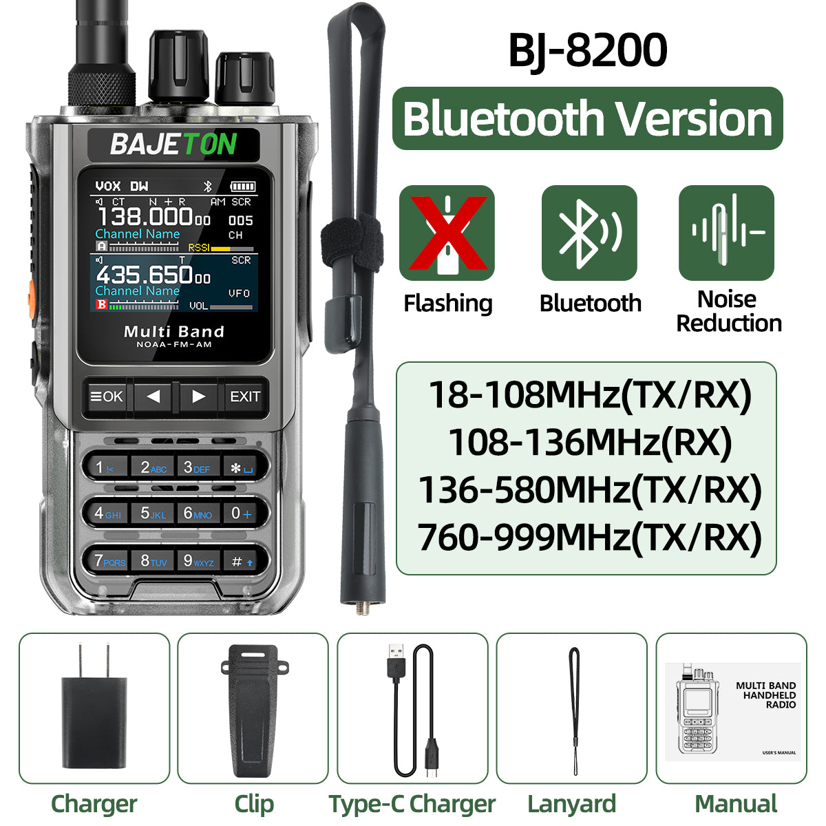 BJ-8200(Transparent)
