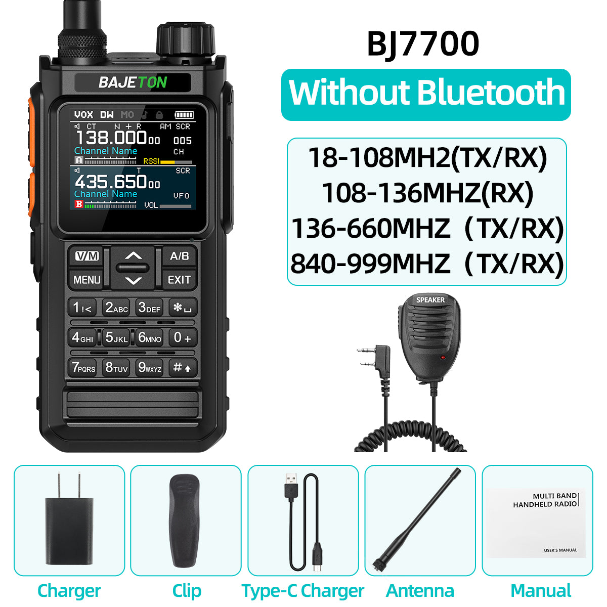 BJ-7700