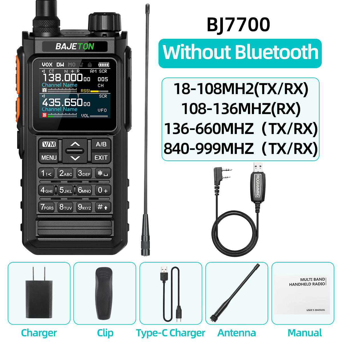 BJ-7700