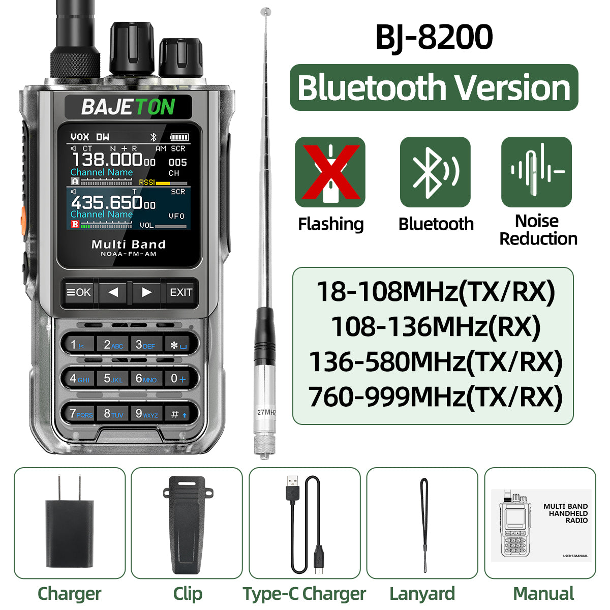 BJ-8200(Transparent)
