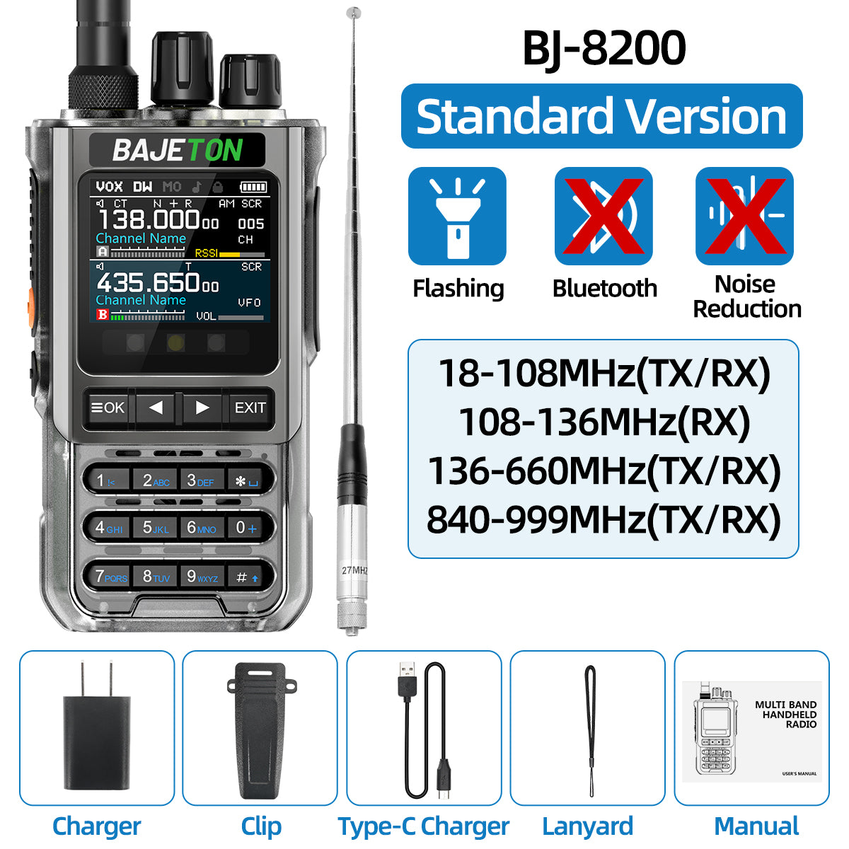 BJ-8200(Transparent)