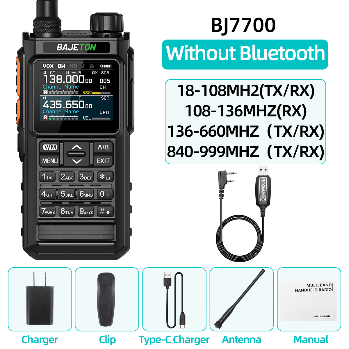 BJ-7700