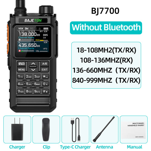 BJ-7700